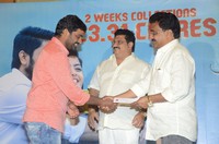 Chalo Movie Success Celebrations